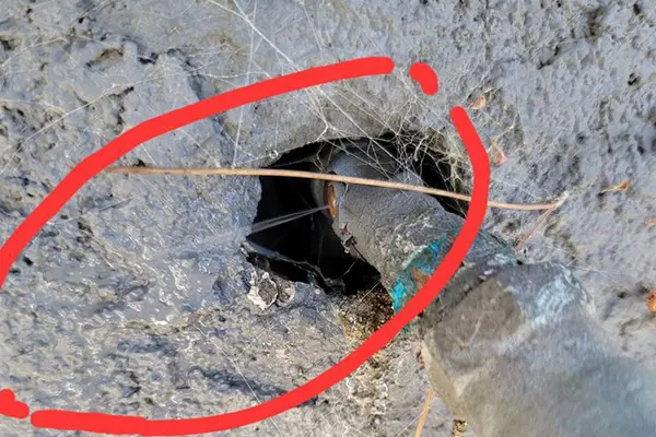 Leak Detection & Repair